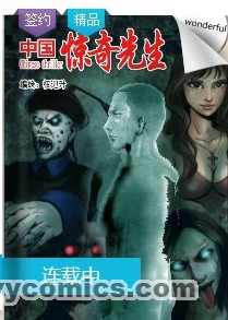 QQ图片20130917201505.jpg QQ图片20130917201505.jpg